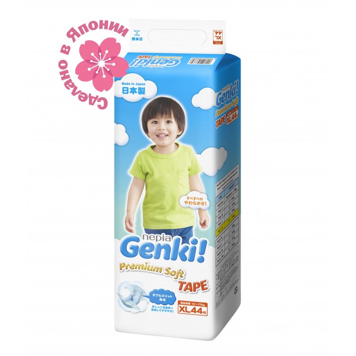 фото Genki Подгузники Nepia Premium Soft XL (12-17 кг) 44 шт.