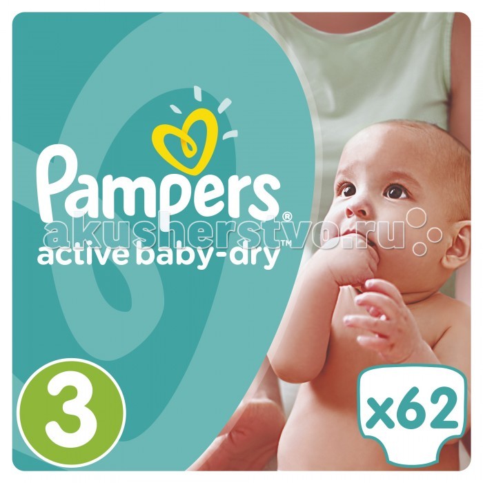 фото Pampers Подгузники Active Baby Midi р.3 (5-9 кг) 62 шт.