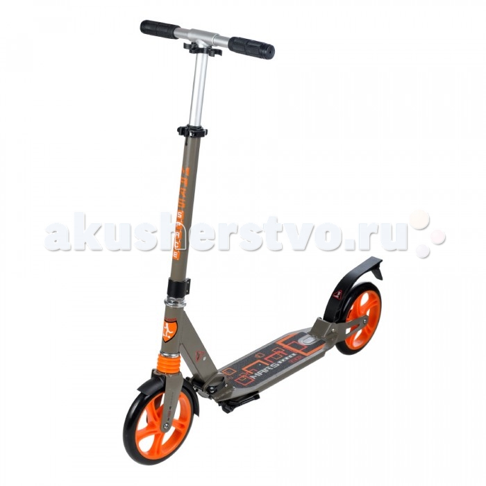Двухколесный самокат Suncolor Mars Space Pro