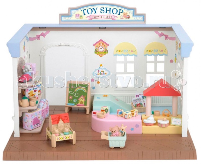 

Sylvanian Families Магазин игрушек, Магазин игрушек
