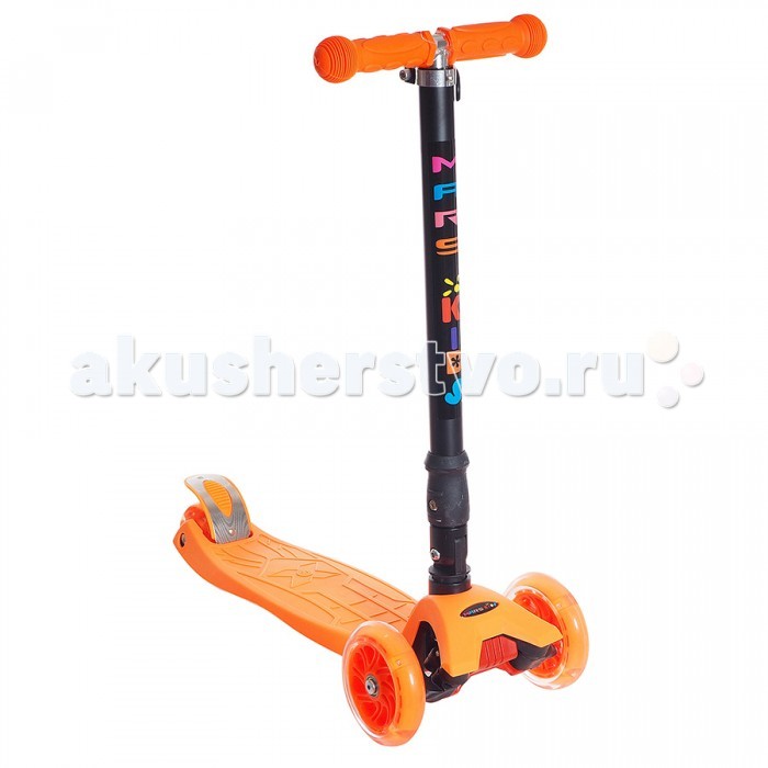 Трехколесный самокат Suncolor Mars Kids Maxi Light складной