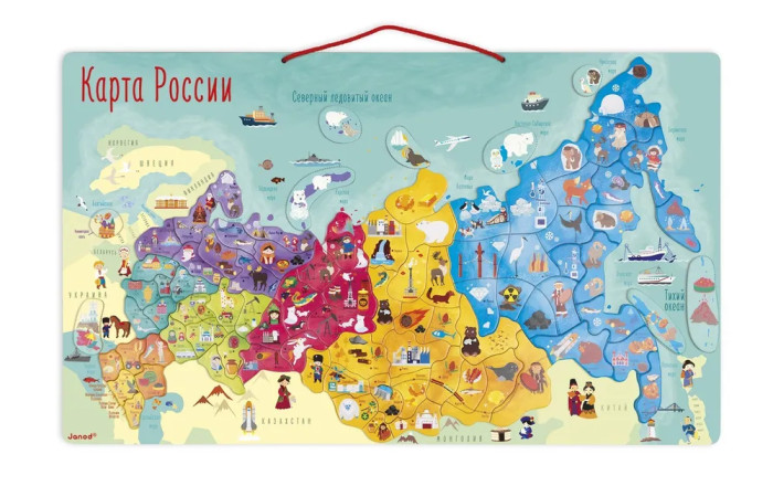 Пазлы Janod Карта России с магнитными пазлами 90 элементов пазлы janod пазл вкладыш веселые космонавты 6 элементов