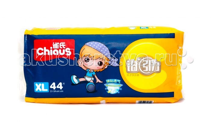 Подгузники-трусики Chiaus Трусики-подгузники Двойная защита XL (13-18 кг) 44 шт., Подгузники-трусики - артикул:291061 Подгузники-трусики Chiaus Трусики-подгузники Двойная защита XL (13-18 кг) 44 шт., Подгузники-трусики - артикул:291061