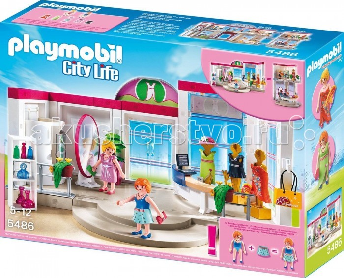Конструктор Playmobil Бутик с одеждой и гардеробнойБутик с одеждой и гардеробной Конструктор Playmobil Бутик с одеждой и гардеробнойБутик с одеждой и гардеробнойБутик с одеждой и гардеробной Отправляйся вместе с жительницами города Paymobil в модный бутик. Здесь ты найдешь много одежды и аксессуаров. В гардеробной можно примерить понравившееся платья. Бутик сочетается с меблированным торговым центром. Теперь ты можешь одевать и раздевать фигурки женщин, а также подбирать к нарядам новые сумочки. В бутике ты подберешь духи, которые находятся в парфюмерном отделе. Двери бутика и гардеробной открываются. Здесь все, как в настоящем модном магазине - большие зеркала, компьютер с кассой, масса аксессуаров.<br>