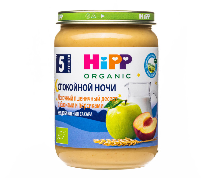 Hipp рисовый молочный десерт