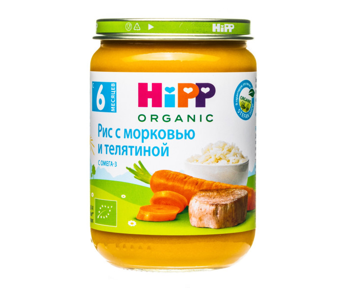 Крем-суп hipp овощной с нежной телятиной