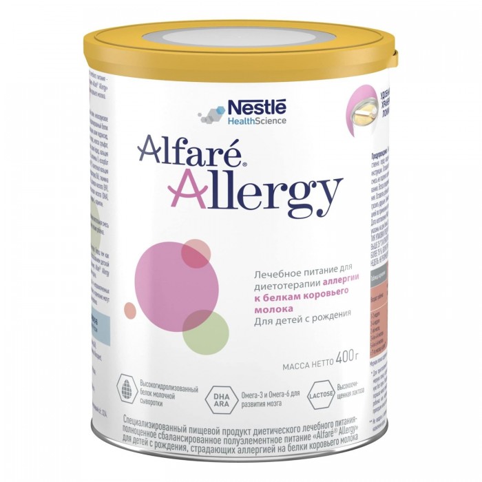 Детское питание , Молочные смеси Nestle Alfare Allergy Гипоаллергенная смесь 450 г арт: 300763 - Молочные смеси Детское питание , Молочные смеси Nestle Alfare Allergy Гипоаллергенная смесь 450 г арт: 300763 - Молочные смеси