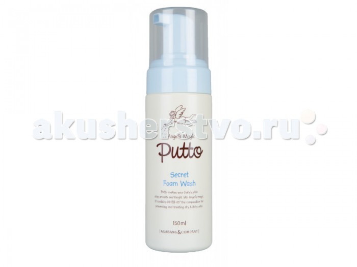 Косметика для новорожденных Putto Secret Вода очищающая с увлажняющим эффектом для новорожденных и детей 150 мл