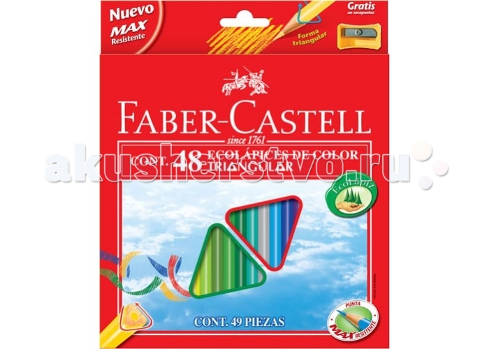 фото Faber-Castell Цветные трёхгранные карандаши Eco в картонной коробке 48 шт. точилка