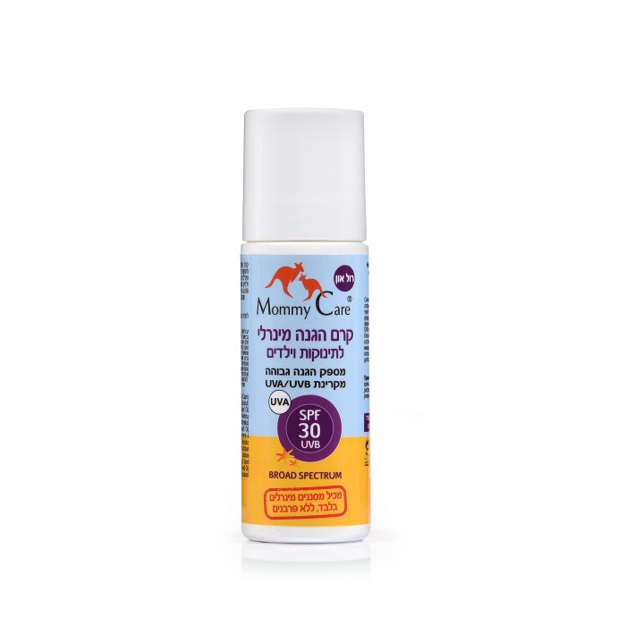 Солнцезащитные средства Mommy Care Натуральное солнцезащитное молочко SPF30 0+ Mineral Baby Sunscreen SPF30 lancaster sun care масло шелковистое для тела для усиления загара spf30 sun care масло шелковистое для тела для усиления загара spf30