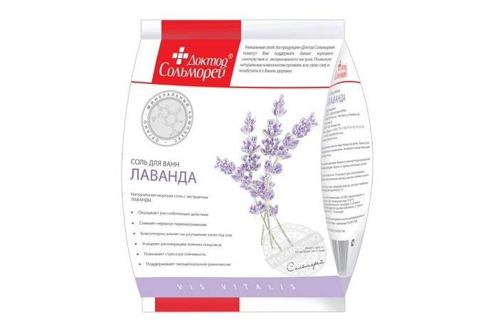 Доктор Сольморей <b>Соль для ванн Лаванда</b> 500 г - Акушерство.Ru