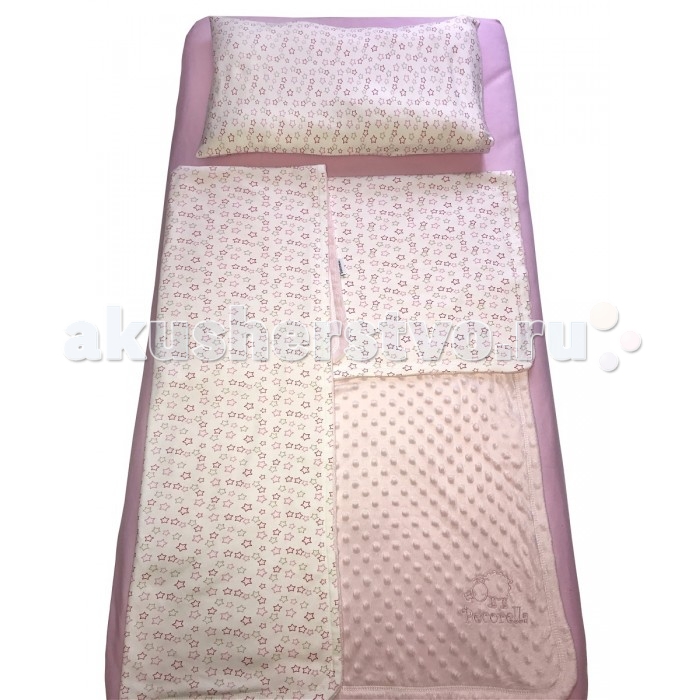 

Постельное белье Pecorella Pink welboa (3 предмета)