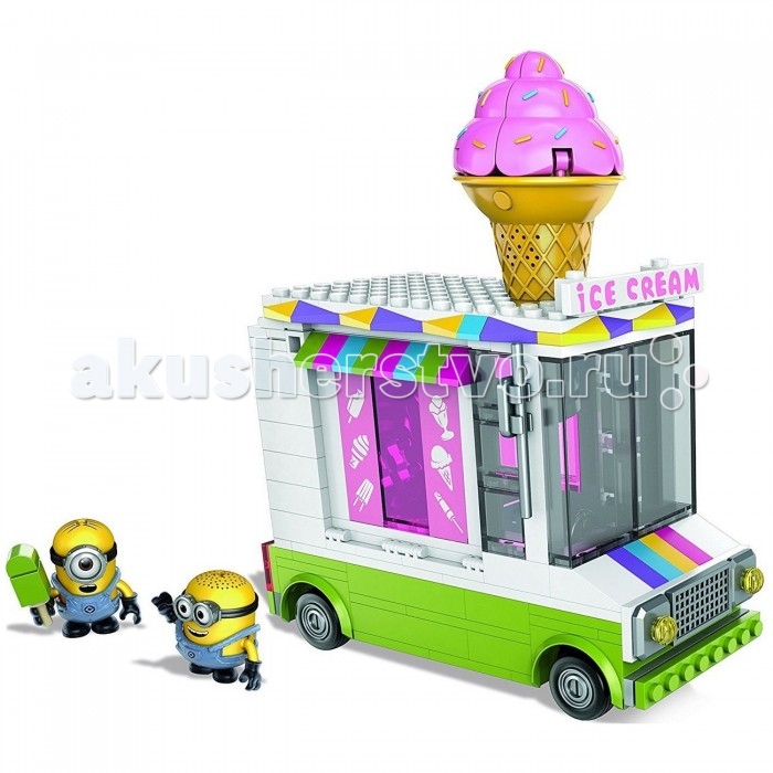 Конструктор Mega Bloks Миньоны: фургончик с мороженымМиньоны: фургончик с мороженым Конструктор Mega Bloks Миньоны: фургончик с мороженымМиньоны: фургончик с мороженымMega Blocks Набор Миньоны: фургончик с мороженым будет замечательным подарком для каждого ребенка! В этот раз забавные Миньоны решили полакомиться вкусным мороженым и купить его в ярком фургончике на колесиках. Но они даже не подразумевают, что внутри этого транспортного средства таится опасность в виде огромного рожка, который неожиданно впрыгивает наружу и ловит героя. Особенности: Дети сразу же обратят внимание на эти яркие фигурки, так как они напомнят им главных героев популярного мультфильма Гадкий я В комплекте с персонажами также представлены детали для сборки фургона с мороженым, который станет декорациями для весёлой игры Получившееся транспортное средство оснащено вращающимися колесиками, а на его крыше закреплён огромный сахарный рожок Но это аппетитное лакомство является ловушкой для Миньонов, которая неожиданно выпрыгивает и закрывает героев внутри У фигурок подвижные части тела, поэтому их позу можно менять, а в ручки вставлять игровые аксессуары в виде эскимо из комплекта В процессе игры с любимыми героями дети улучшат мелкую моторику рук, а также проявят фантазию, придумывая сюжет развлечения Фигурка и аксессуары выполнены из сертифицированного пластика, который отличается повышенной прочностью и окрашен стойкими, безопасными красителями.<br>