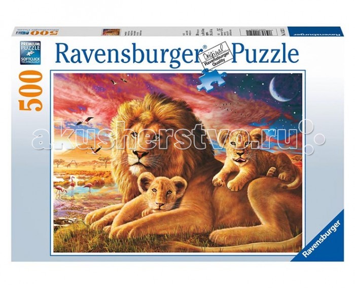 Пазлы Ravensburger Пазл Семейство львов 500 элементов