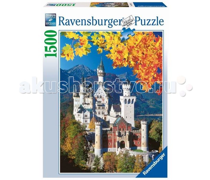 

Ravensburger Пазл Осенний Нойшванштайн 1500 элементов