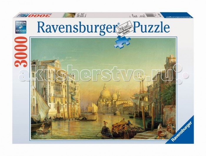 

Ravensburger Пазл Большой канал в Венеции 3000 элементов