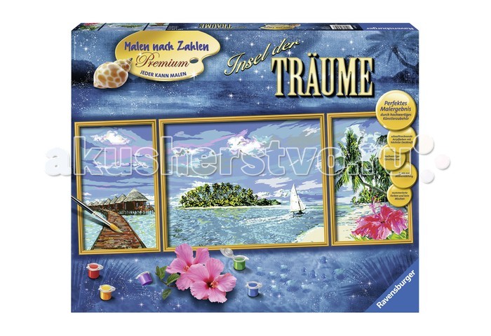 Ravensburger по номерам Тропический островпо номерам Тропический остров Ravensburger по номерам Тропический островпо номерам Тропический островИспользуя раскраски по номерам, каждый желающий может почувствовать себя настоящим художником. Это является также прекрасным, удобным и практичным методом для самообучения. Каждый хороший художник умеет «чувствовать» цвет, правильно соединять краски для того, чтоб получить нужный оттенок. Начинающие не так хорошо разбираются в подобных тонкостях, поэтому раскраска по номерам на холсте дает шикарные возможности для обучения и получения важного опыта. Набор для раскраски включает в себя всё самое необходимое: холст требуемой величины с готовым контуром, акриловые краски нужных оттенков, кисточку и контрольный лист. Контур рисунка уже заранее помечен, какой элемент необходимо раскрасить и каким именно цветом. Поэтому владельцу подобной раскраски не придется требовать от себя невозможного. Контрольный лист позволит получить в итоге именно такой рисунок, который был задуман автором. В набор входят: фактурная картонная основа с пронумерованными контурами акриловые краски кисть контрольный лист подставка для красок в форме палитры рамка Размер готовой работы: 40 х 100 см.<br>