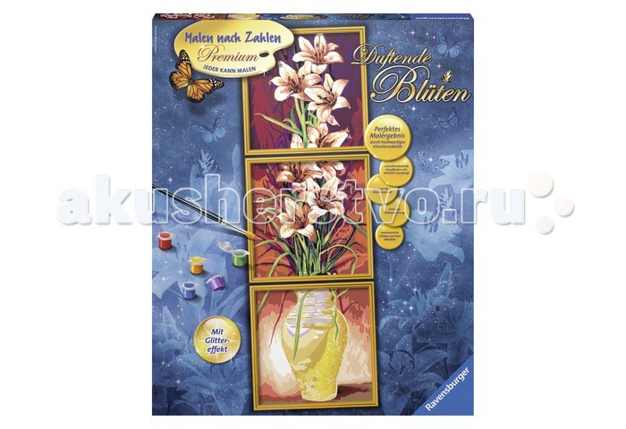 Ravensburger по номерам Цветыпо номерам Цветы Ravensburger по номерам Цветыпо номерам ЦветыИспользуя раскраски по номерам, каждый желающий может почувствовать себя настоящим художником. Это является также прекрасным, удобным и практичным методом для самообучения. Каждый хороший художник умеет «чувствовать» цвет, правильно соединять краски для того, чтоб получить нужный оттенок. Начинающие не так хорошо разбираются в подобных тонкостях, поэтому раскраска по номерам на холсте дает шикарные возможности для обучения и получения важного опыта. Набор для раскраски включает в себя всё самое необходимое: холст требуемой величины с готовым контуром, акриловые краски нужных оттенков, кисточку и контрольный лист. Контур рисунка уже заранее помечен, какой элемент необходимо раскрасить и каким именно цветом. Поэтому владельцу подобной раскраски не придется требовать от себя невозможного. Контрольный лист позволит получить в итоге именно такой рисунок, который был задуман автором. В набор входят: фактурная картонная основа с пронумерованными контурами акриловые краски кисть контрольный лист подставка для красок в форме палитры рамка Размер готовой работы: 30 х 90 см.<br>