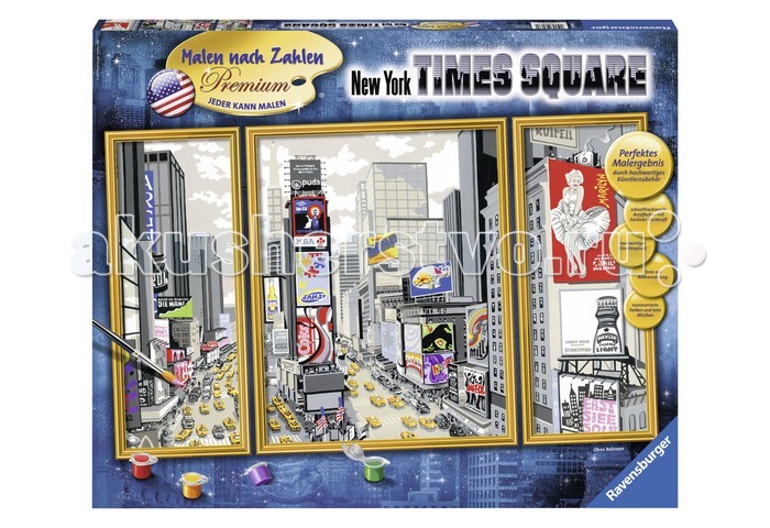 Ravensburger по номерам Таймс-скверпо номерам Таймс-сквер Ravensburger по номерам Таймс-скверпо номерам Таймс-скверИспользуя раскраски по номерам, каждый желающий может почувствовать себя настоящим художником. Это является также прекрасным, удобным и практичным методом для самообучения. Каждый хороший художник умеет «чувствовать» цвет, правильно соединять краски для того, чтоб получить нужный оттенок. Начинающие не так хорошо разбираются в подобных тонкостях, поэтому раскраска по номерам на холсте дает шикарные возможности для обучения и получения важного опыта. Набор для раскраски включает в себя всё самое необходимое: холст требуемой величины с готовым контуром, акриловые краски нужных оттенков, кисточку и контрольный лист. Контур рисунка уже заранее помечен, какой элемент необходимо раскрасить и каким именно цветом. Поэтому владельцу подобной раскраски не придется требовать от себя невозможного. Контрольный лист позволит получить в итоге именно такой рисунок, который был задуман автором. В набор входят: фактурная картонная основа с пронумерованными контурами акриловые краски кисть контрольный лист подставка для красок в форме палитры рамка Размер готовой работы: 50 х 80 см.<br>