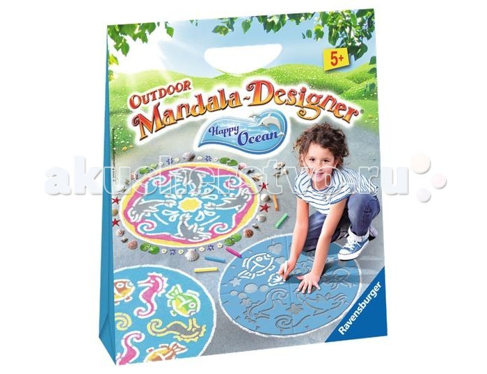 

Ravensburger Мандала для улицы Подводный мир, Мандала для улицы Подводный мир