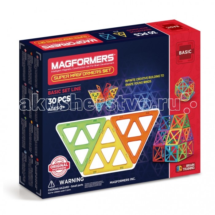 фото Конструктор Magformers Магнитный Super Set 30 63078