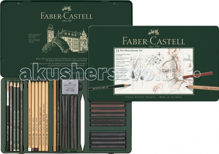 фото Faber-Castell Набор для рисования в металлической коробке