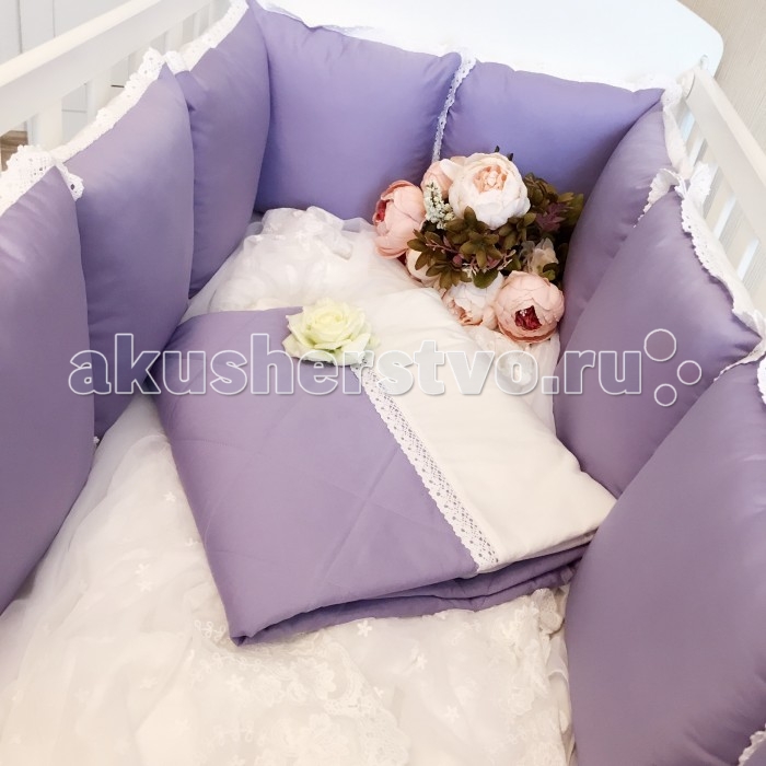 

Комплект в кроватку Mummy's Hugs Лаванда (14 предметов)