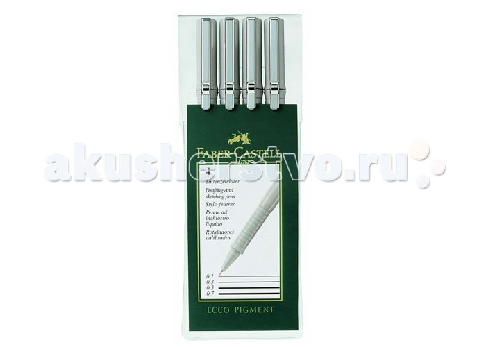 Канцелярия Faber-Castell Капиллярные ручки Ecco Pigment 4 шт. канцелярия faber castell ручка капиллярная ecco pigment 0 3 мм