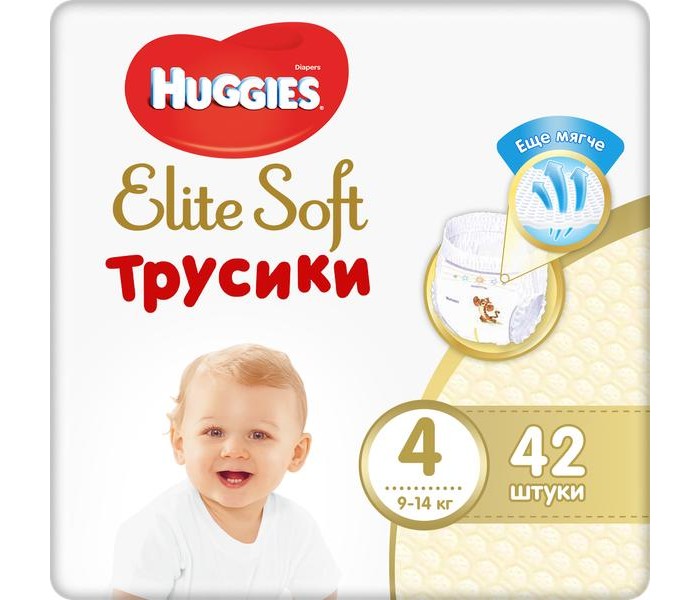 Подгузники-трусики Huggies Подгузники-трусики Elite Soft 4 (9-14 кг) 42 шт., Подгузники-трусики - артикул:370548 Подгузники-трусики Huggies Подгузники-трусики Elite Soft 4 (9-14 кг) 42 шт., Подгузники-трусики - артикул:370548