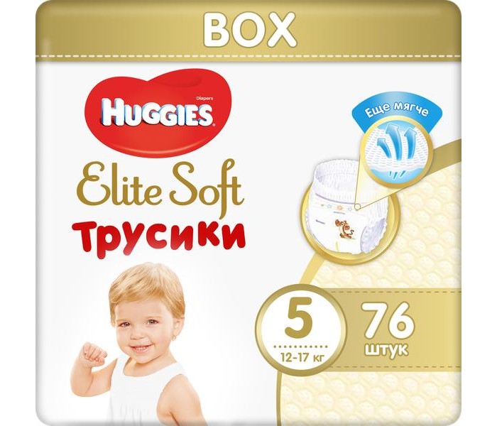 Huggies Подгузники-трусики Elite Soft 5 (12-17 кг) 76 шт.