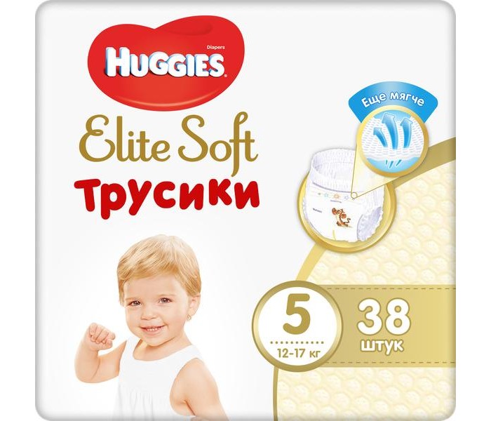 Подгузники-трусики Huggies Подгузники-трусики Elite Soft 5 (12-17 кг) 38 шт., Подгузники-трусики - артикул:370583 Подгузники-трусики Huggies Подгузники-трусики Elite Soft 5 (12-17 кг) 38 шт., Подгузники-трусики - артикул:370583