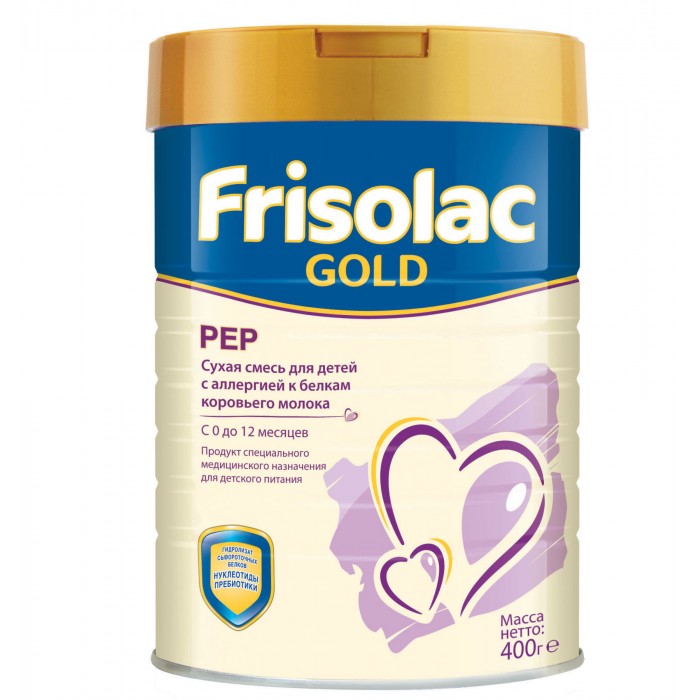 Детское питание , Молочные смеси Friso Заменитель Фрисолак Gold Pер 0-12 мес. 400 г арт: 371293 - Молочные смеси Детское питание , Молочные смеси Friso Заменитель Фрисолак Gold Pер 0-12 мес. 400 г арт: 371293 - Молочные смеси
