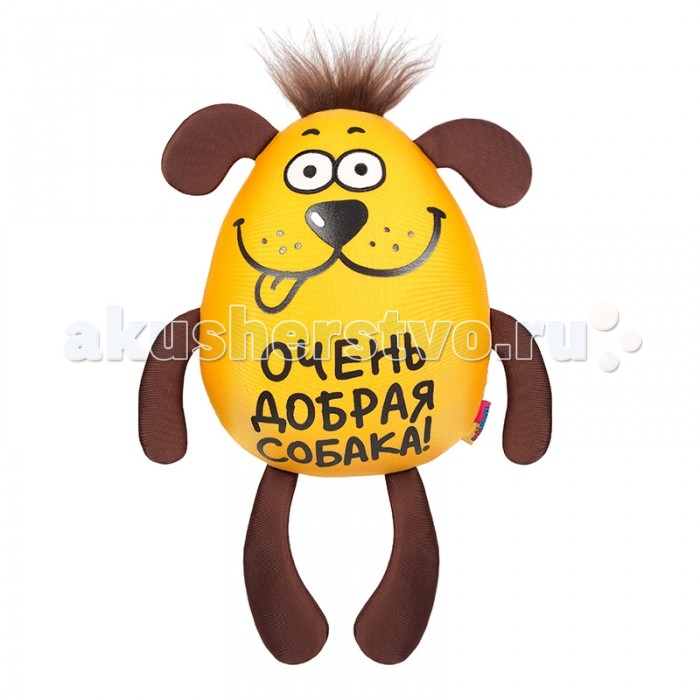 Мягкие игрушки Maxitoys Собака Добряшка 47 см мягкие игрушки maxitoys змей валентин 16 см