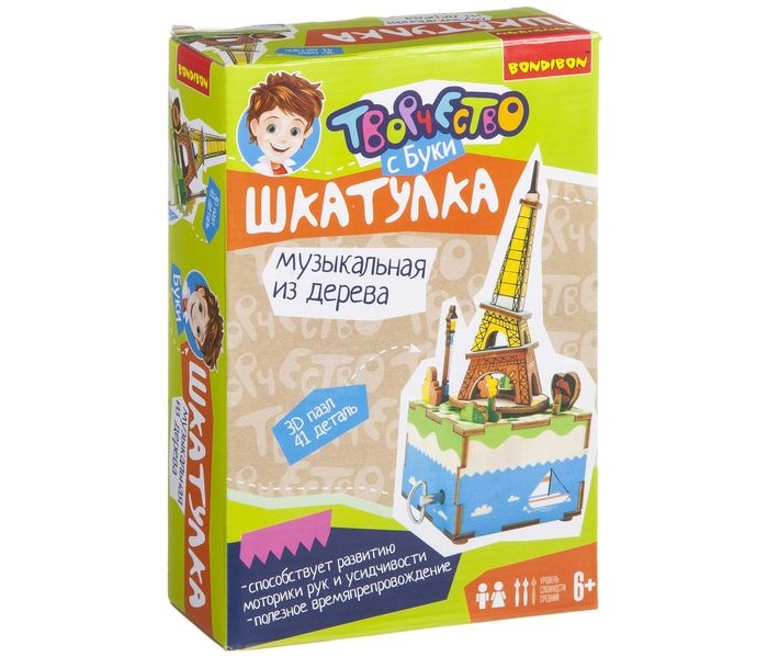 

Bondibon Набор для творчества Музыкальная шкатулка деревянная Эйфелева башня (41 деталь), Набор для творчества Музыкальная шкатулка деревянная Эйфелева башня (41 деталь)
