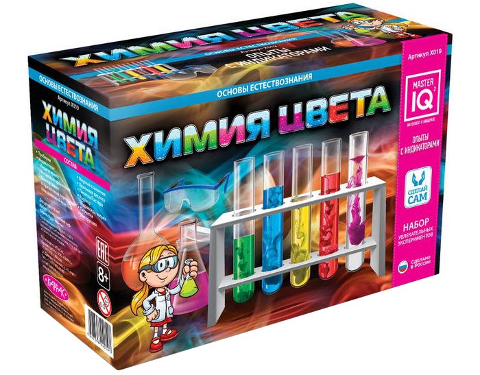 Каррас Набор для экспериментов Химия Цвета