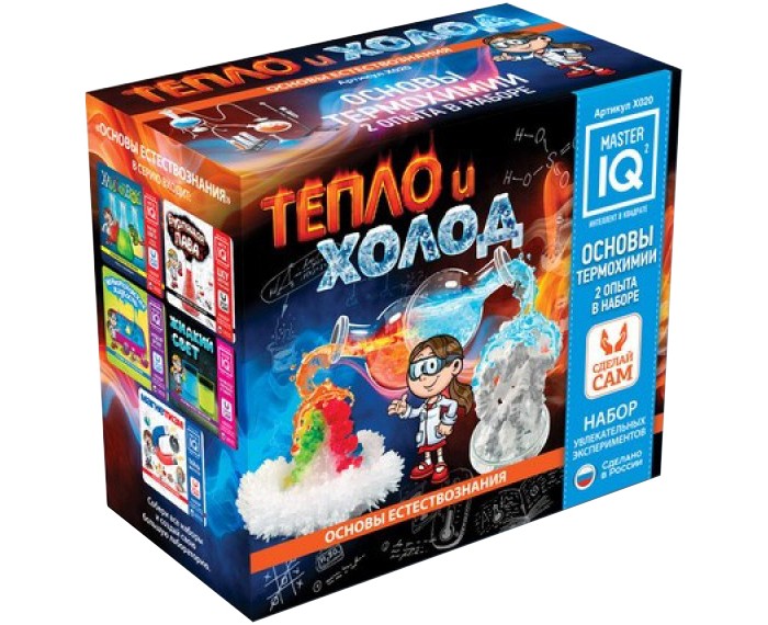 Каррас Набор для экспериментов Тепло и холод