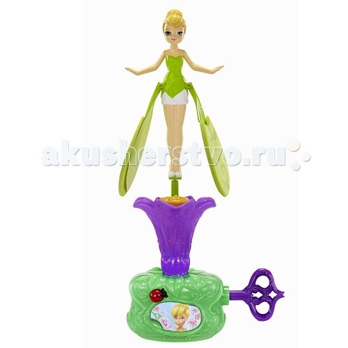 Disney Fairies Летающая Фея Под Облаками 15 см 747540Fairies Летающая Фея Под Облаками 15 см 747540 Disney Fairies Летающая Фея Под Облаками 15 см 747540Fairies Летающая Фея Под Облаками 15 см 747540Дисней летающая Фея Под Облаками, 15 см. Летающая фея Дисней – отличный выбор для всех, кто верит в чудеса! Чтобы отправить фею Динь-Динь в полет, нужно завести пружинку специальным ключом и нажать на кнопочку в виде божьей коровки. В комплекте куколка фея Динь-Динь Специальный ключ для завода механизма Фея Динь-Динь стоит на подставке, ее высота – 15 см. Батарейки не требуются<br>