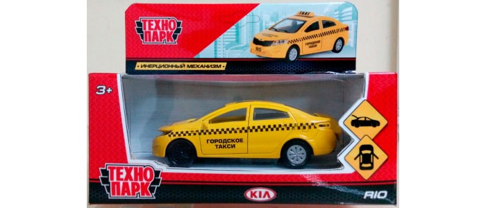 

Технопарк Машина Kia Rio такси, Машина Kia Rio такси