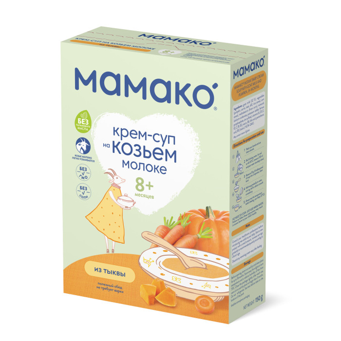 Супы Мамако Крем-суп из тыквы на козьем молоке 8 мес. 150 г