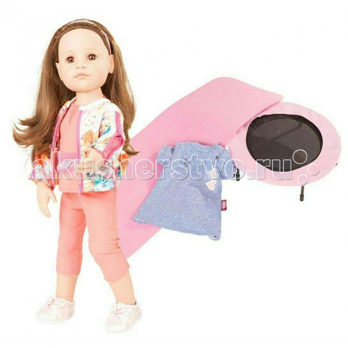 

Gotz Кукла Ханна в спортзале 50 см