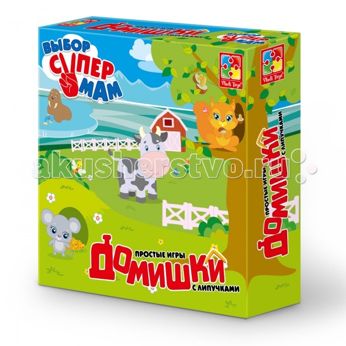 Настольные игры Vladi toys Игра настольная Простые игры с липучками Домишки игры для малышей vladi toys игра настольная фикси телевизор