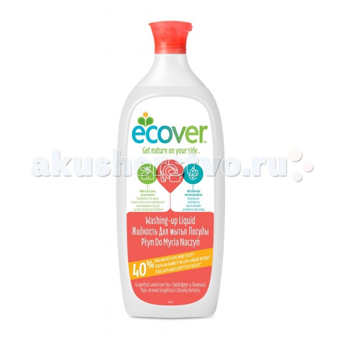 Бытовая химия Ecover Экологическая жидкость для мытья посуды с грейпфрутом и зеленым чаем 1 л жидкий концентрат для мытья пола ecover с льняным маслом 1 л