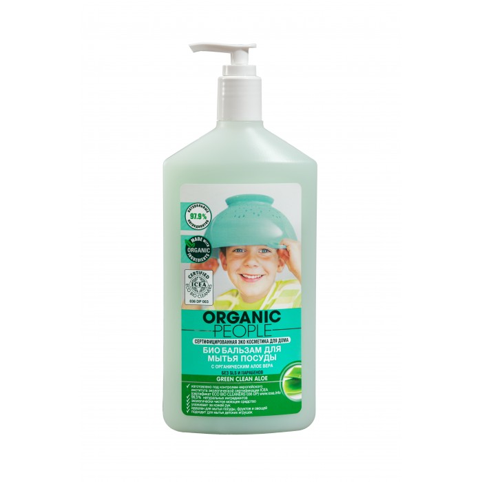 Бытовая химия Organic People Бальзам-био для мытья посуды Green Clean Aloe 500 мл бальзам для мытья посуды clean tone алоэ вера с глицерином 675 мл