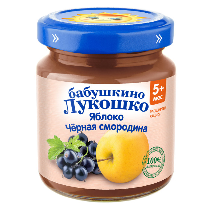 Пюре Бабушкино лукошко Пюре яблоко с чёрной смородиной с 5 мес. 100 г