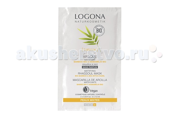 Косметика для мамы Logona Матирующая маска с Расулом Био-бамбуком и Био-гамамелисом logona витализирующее масло для лица с био авокадо и био инка инчи 30 мл