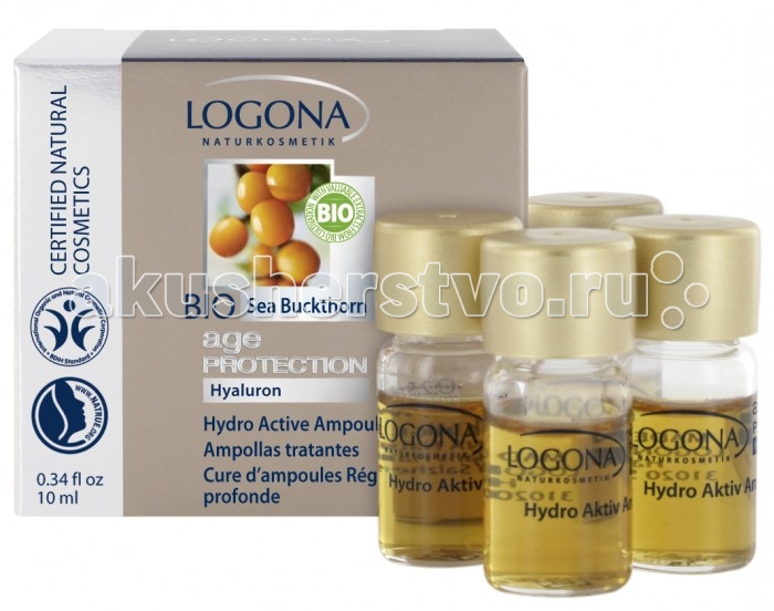 Товары для мамы , Косметика для мамы Logona Age Protection Ампульный гидроактивный комплекс против морщин с Био-облепихой арт: 433454 - Косметика для мамы Товары для мамы , Косметика для мамы Logona Age Protection Ампульный гидроактивный комплекс против морщин с Био-облепихой арт: 433454 - Косметика для мамы