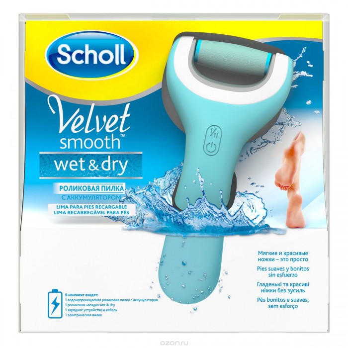 

Scholl Velvet Smooth Wet&Dry Роликовая пилка с аккумулятором, Velvet Smooth Wet&Dry Роликовая пилка с аккумулятором