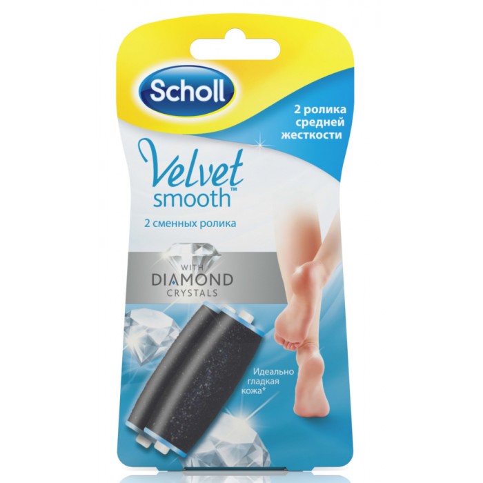 

Scholl Diamond Crystals Сменные насадки средней жесткости 2 шт, Diamond Crystals Сменные насадки средней жесткости 2 шт
