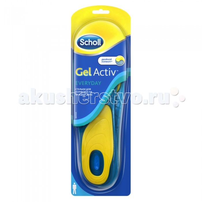 Scholl GelActiv Everyday Стельки для комфорта на каждый день для мужчин