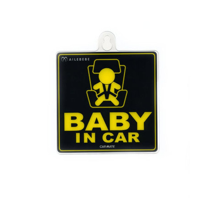 CARMATE Наклейка информационная ребенок в машине Child in Car sticker